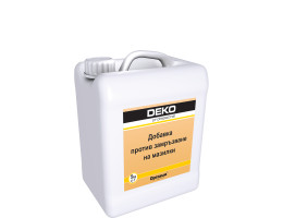 Добавка против замръзване на мазилки Deko - 1 kg
