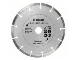 Диамантен диск за рязане на бетон Ø 125 mm
